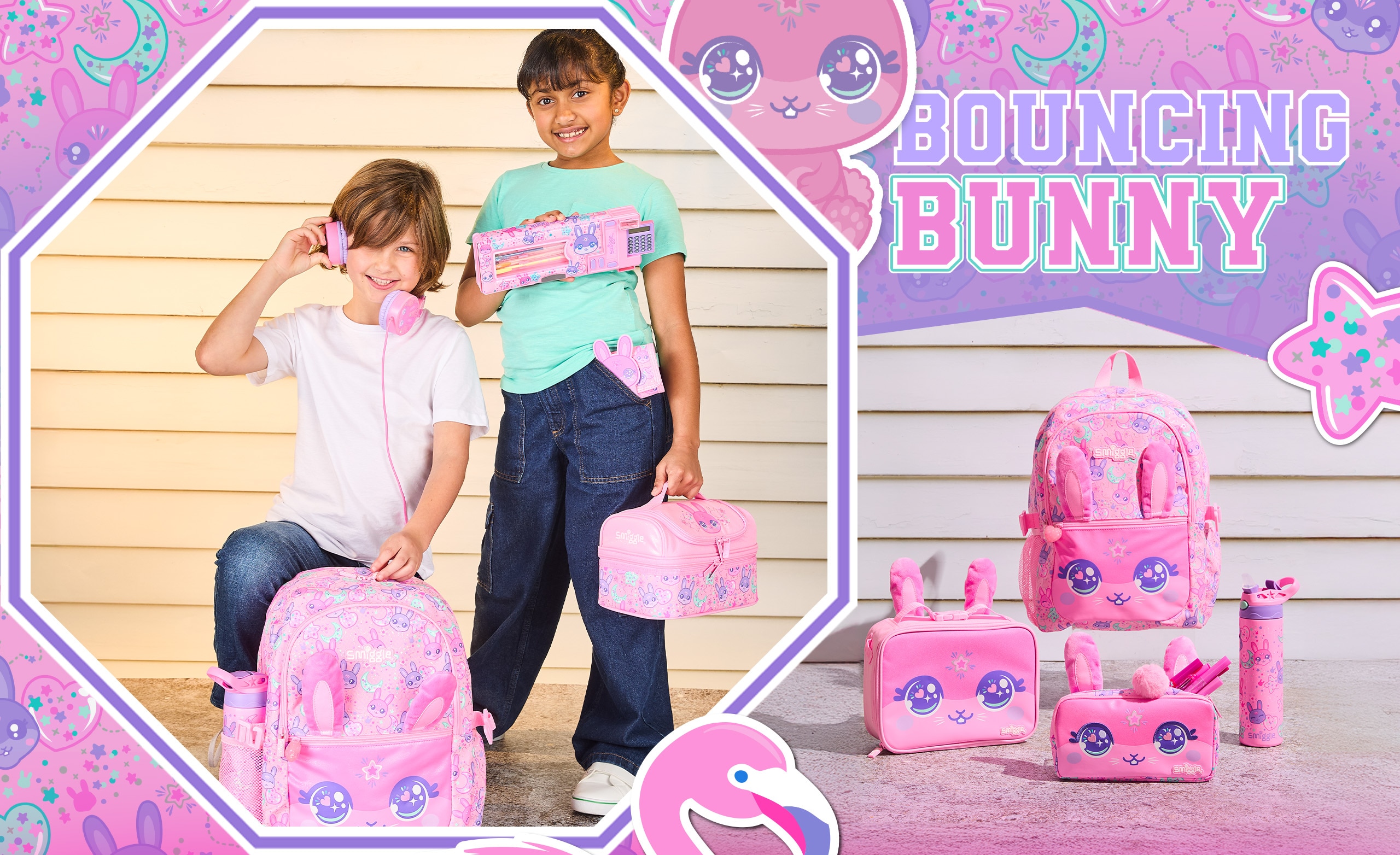 All Stars Catalogue