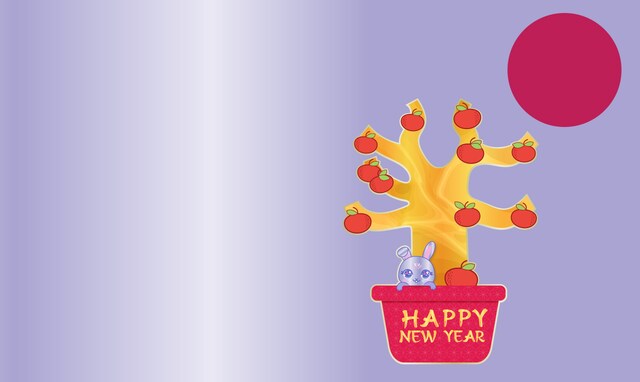 Lucky New Year Tree | Instore Exclusive