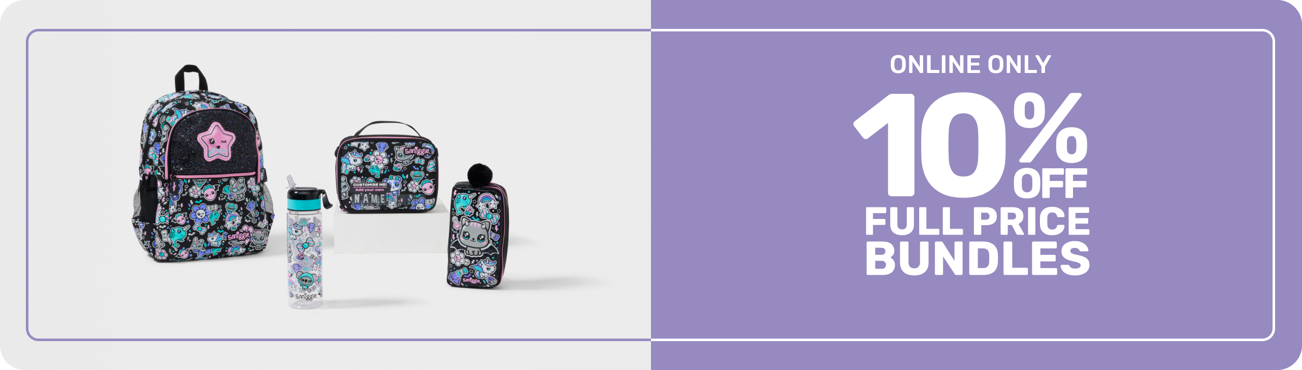 10% Off Full Price Bundles