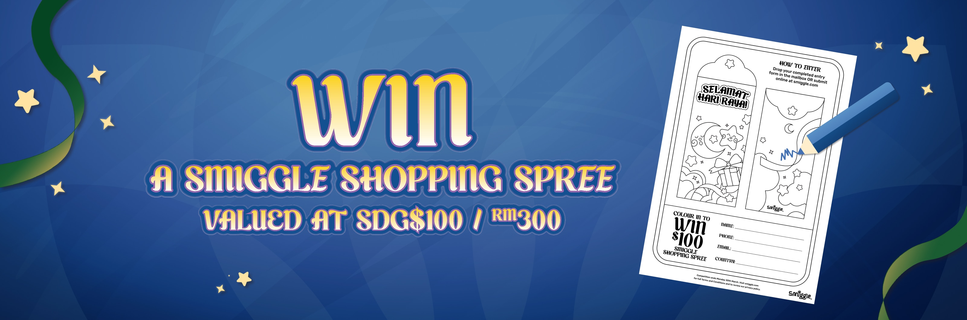 Hari Raya Competition