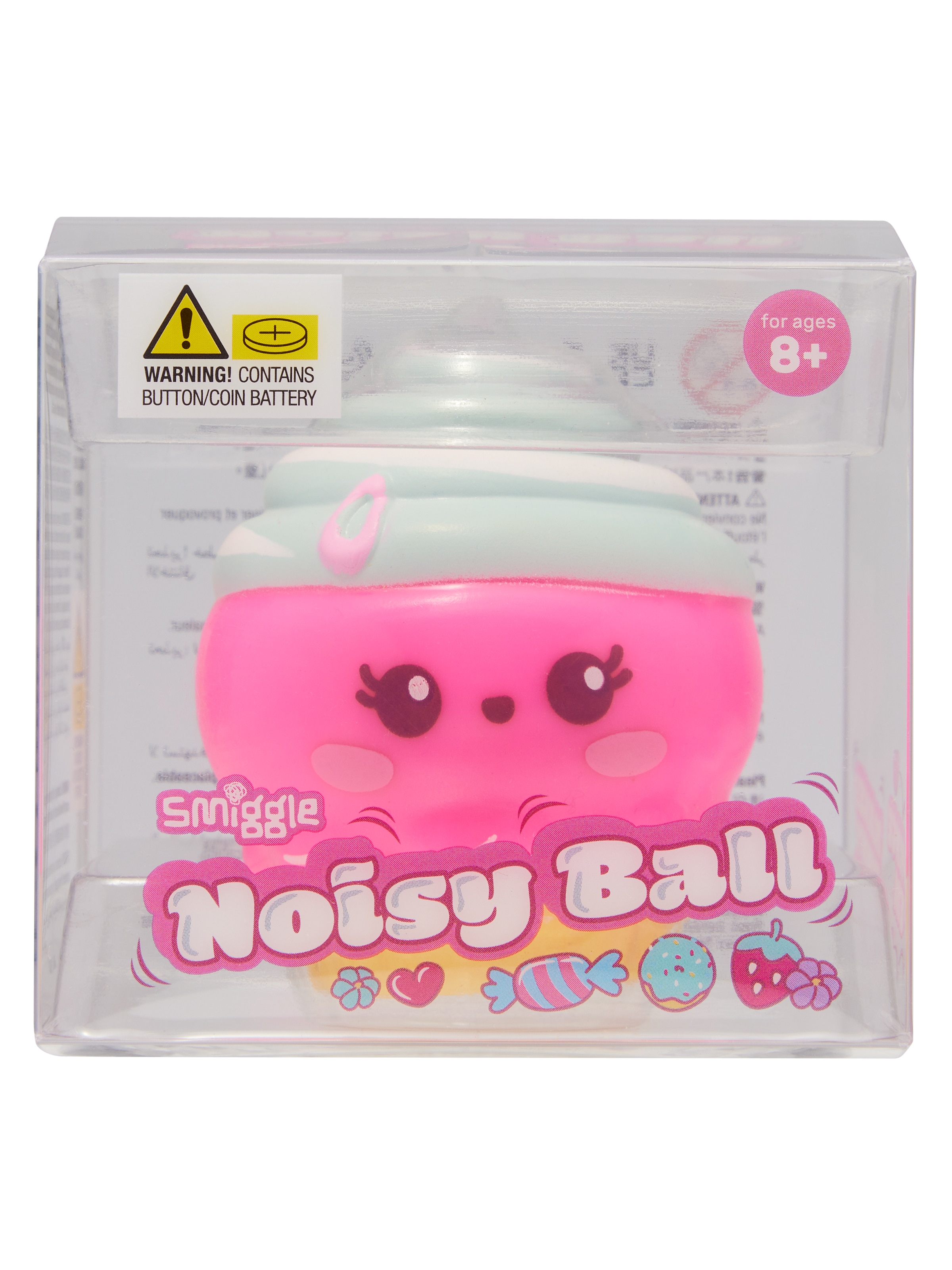 Noisy Bouncing Ball