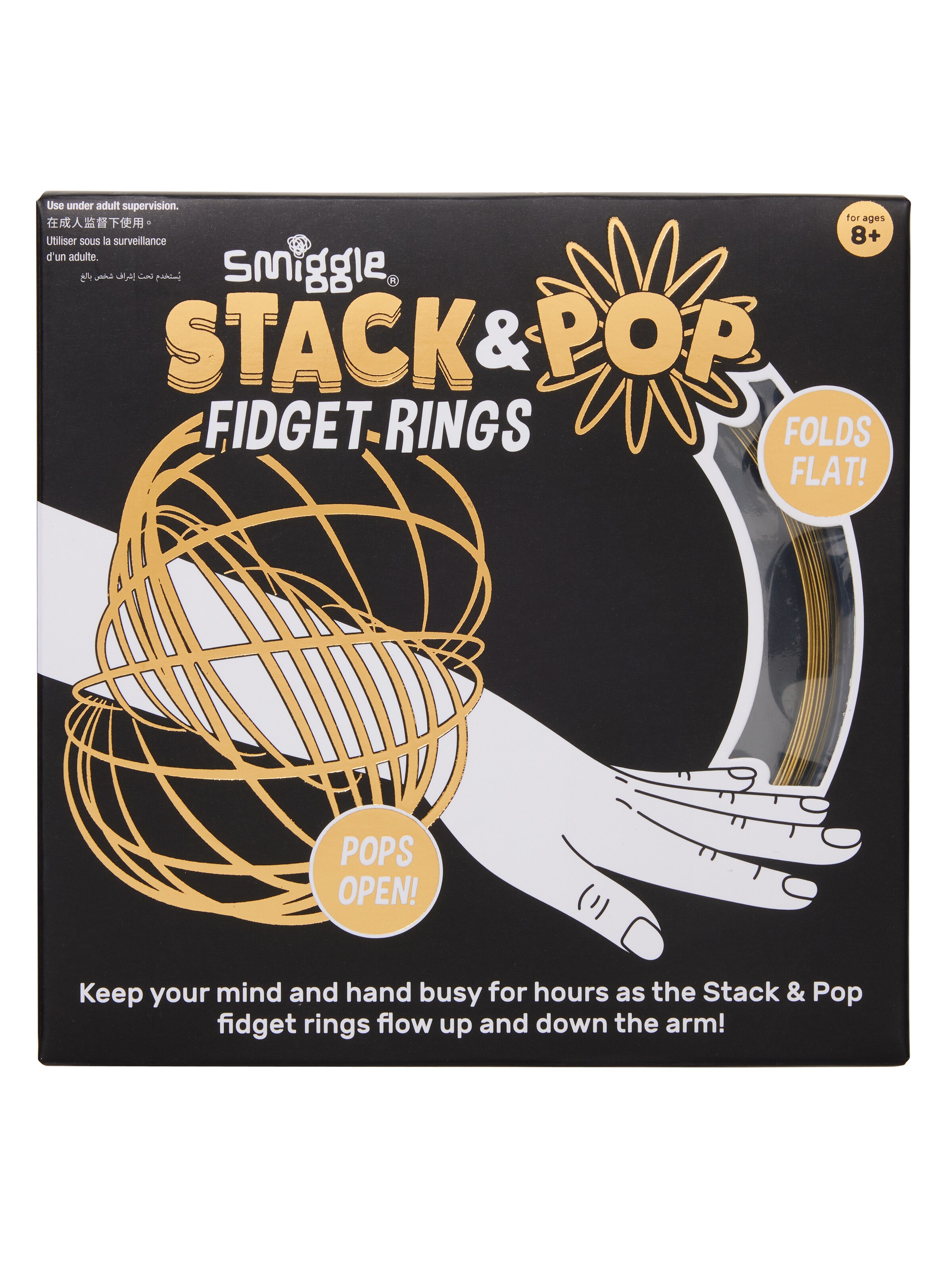 Stack & Pop Fidget Rings