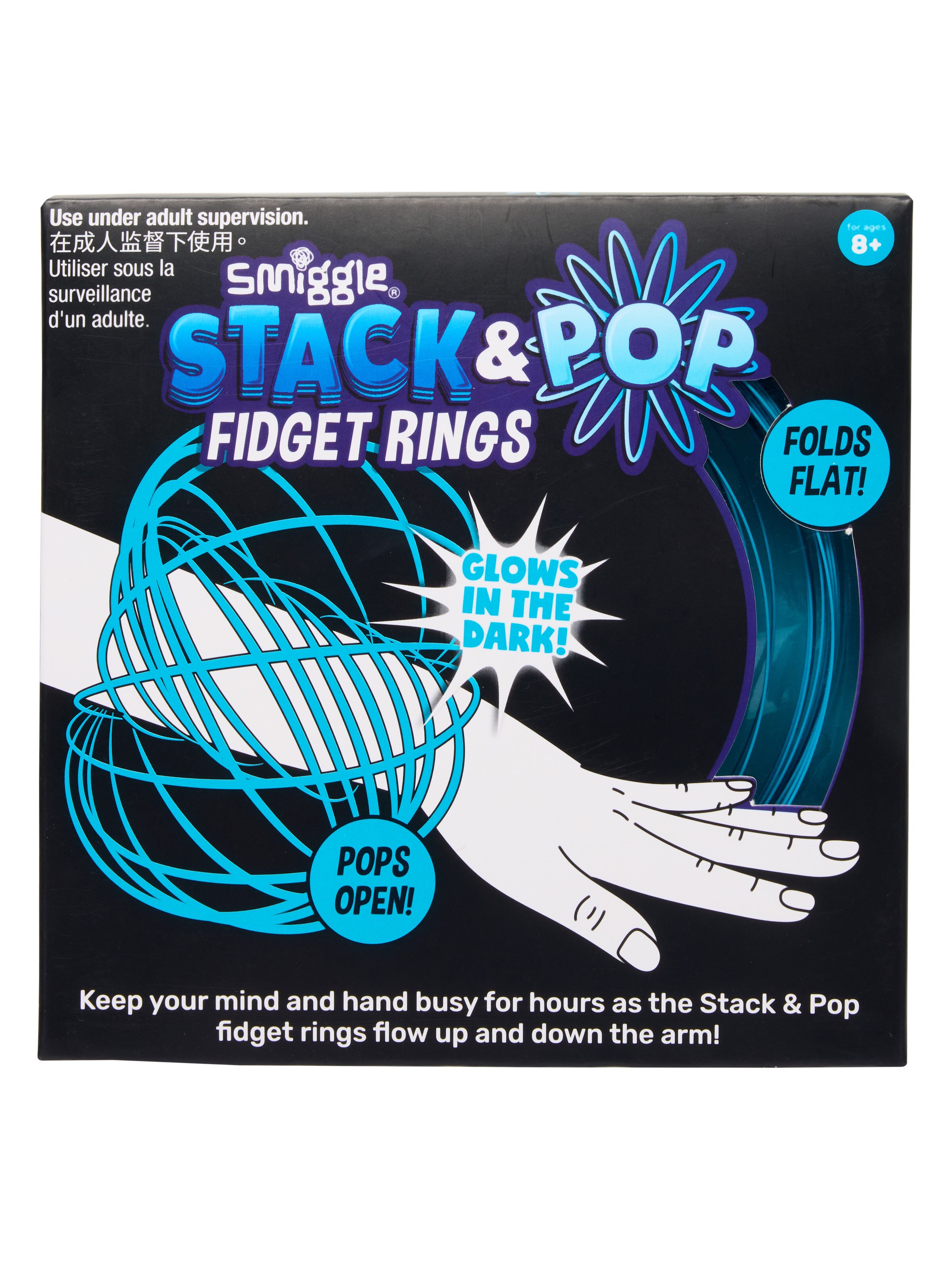 Glow In The Dark Stack & Pop Fidget Rings