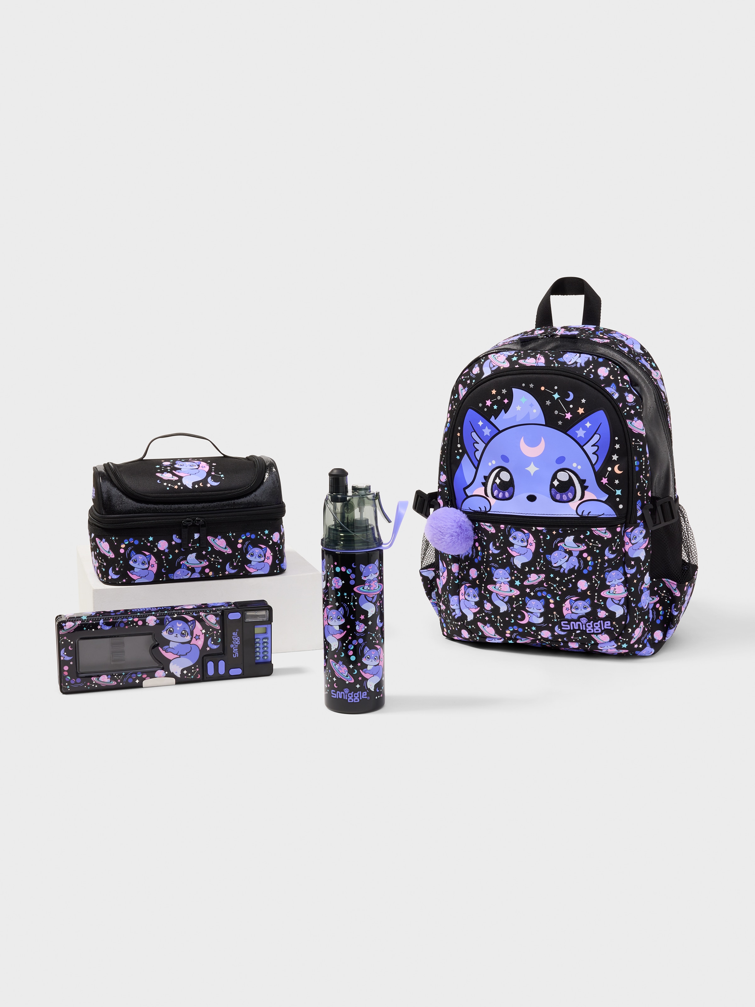 Bright Eyes 4 Piece School Bundle