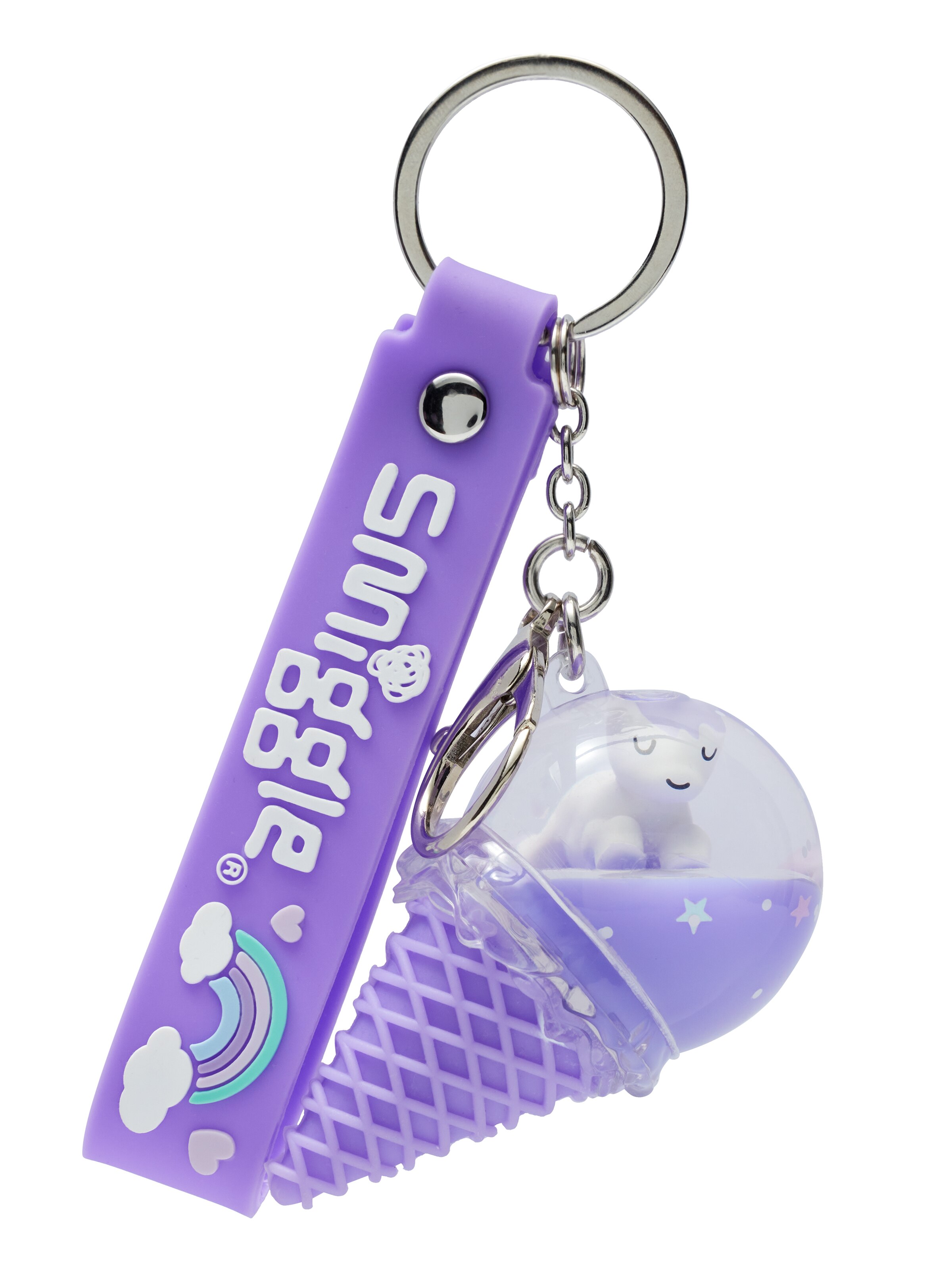 Floaty Ice Cream Keyring
