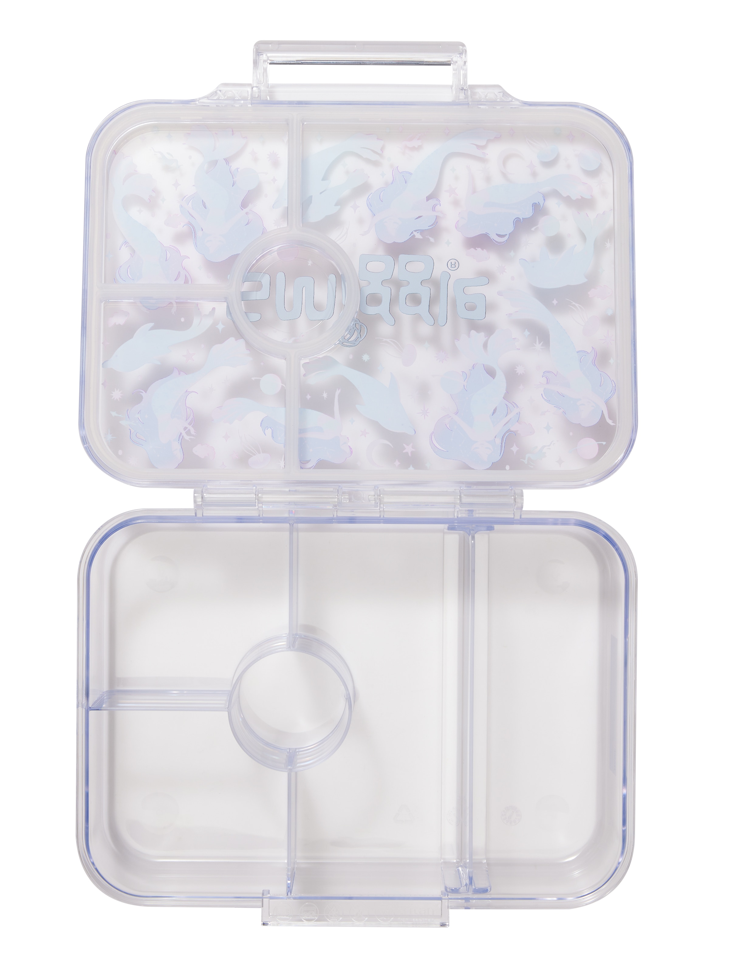 Limitless Medium See Me Bento Lunchbox
