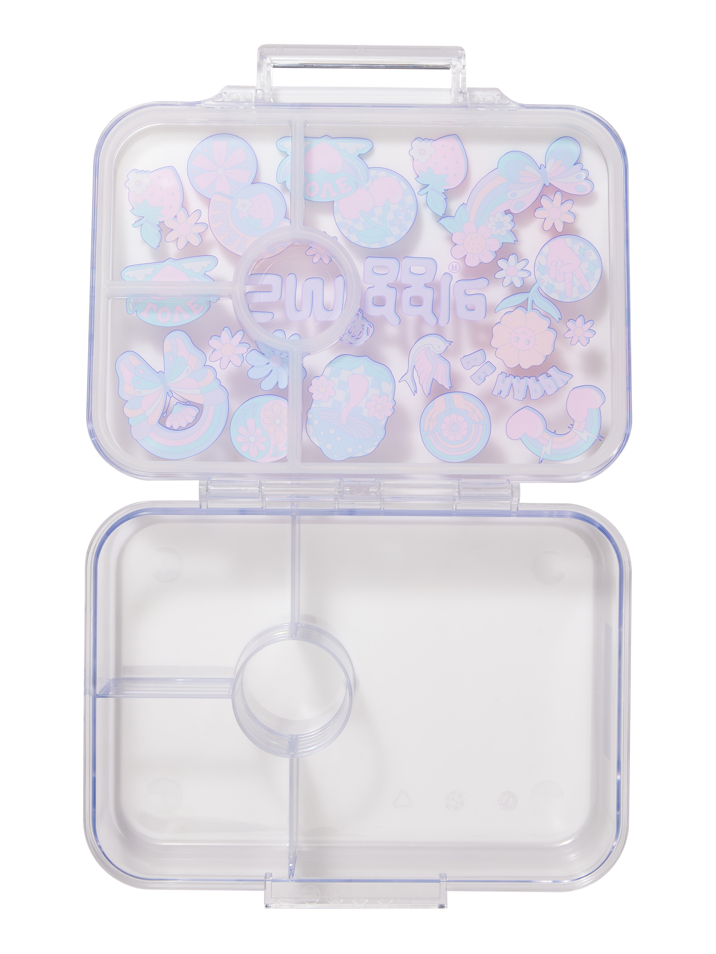 Limitless Medium See Me Bento Lunchbox