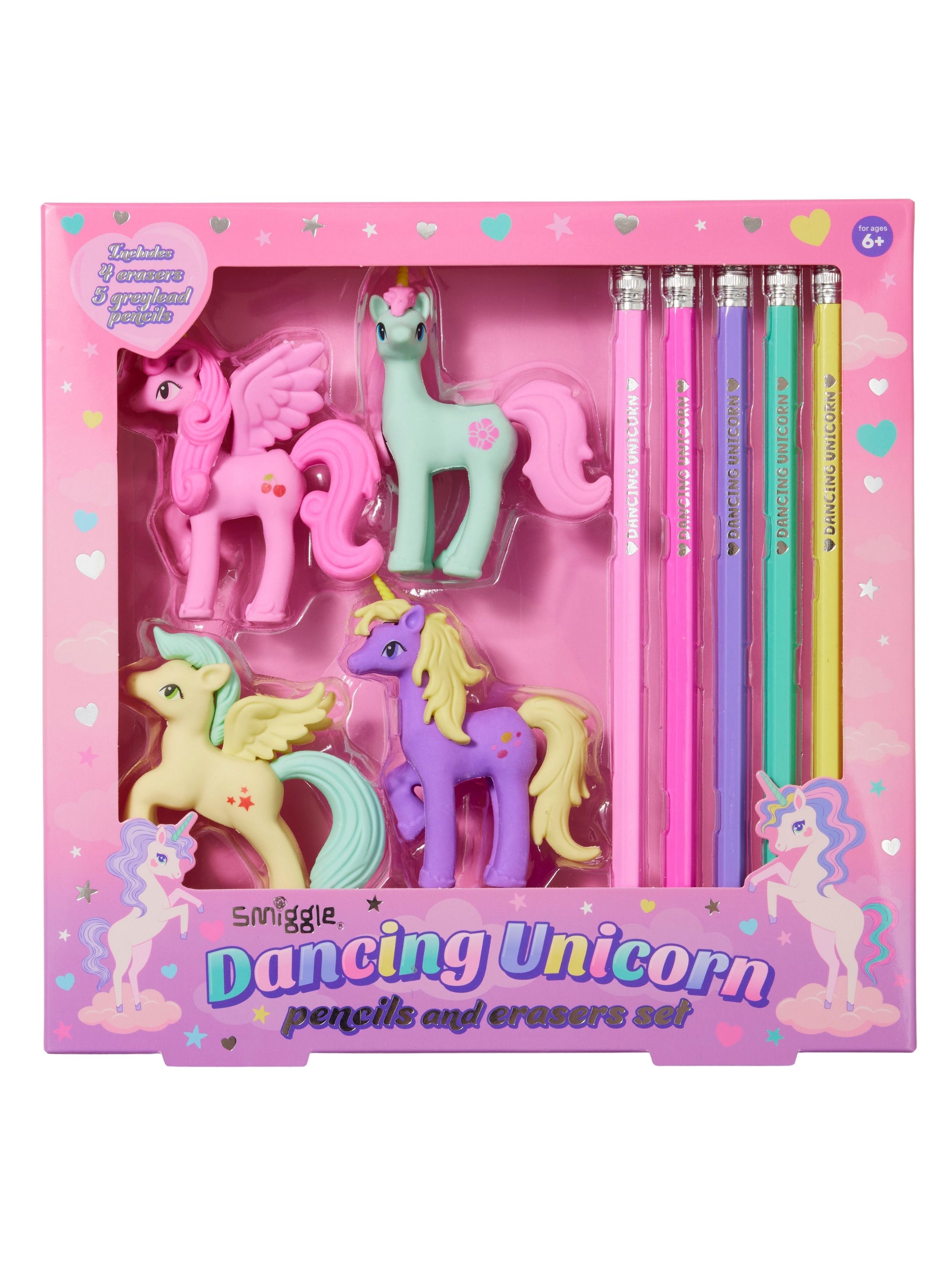 Eraser & Pencil Gift Pack